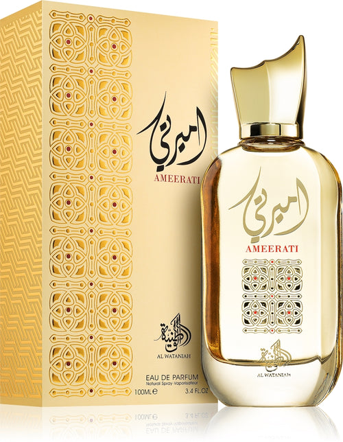 Al Wataniah Ameerati